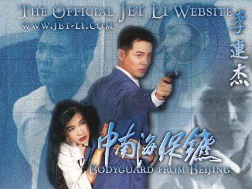 自考学历证书图